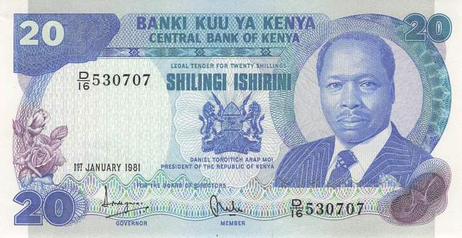 20 Shilingi 1981 p.21a